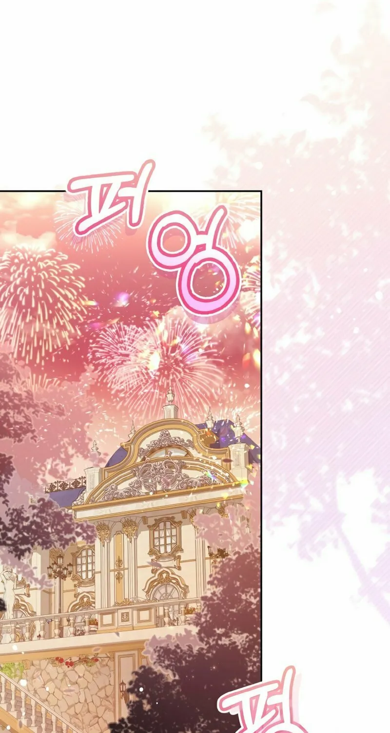 There Is No Place for Fakes Chapter 13 page 50 - 