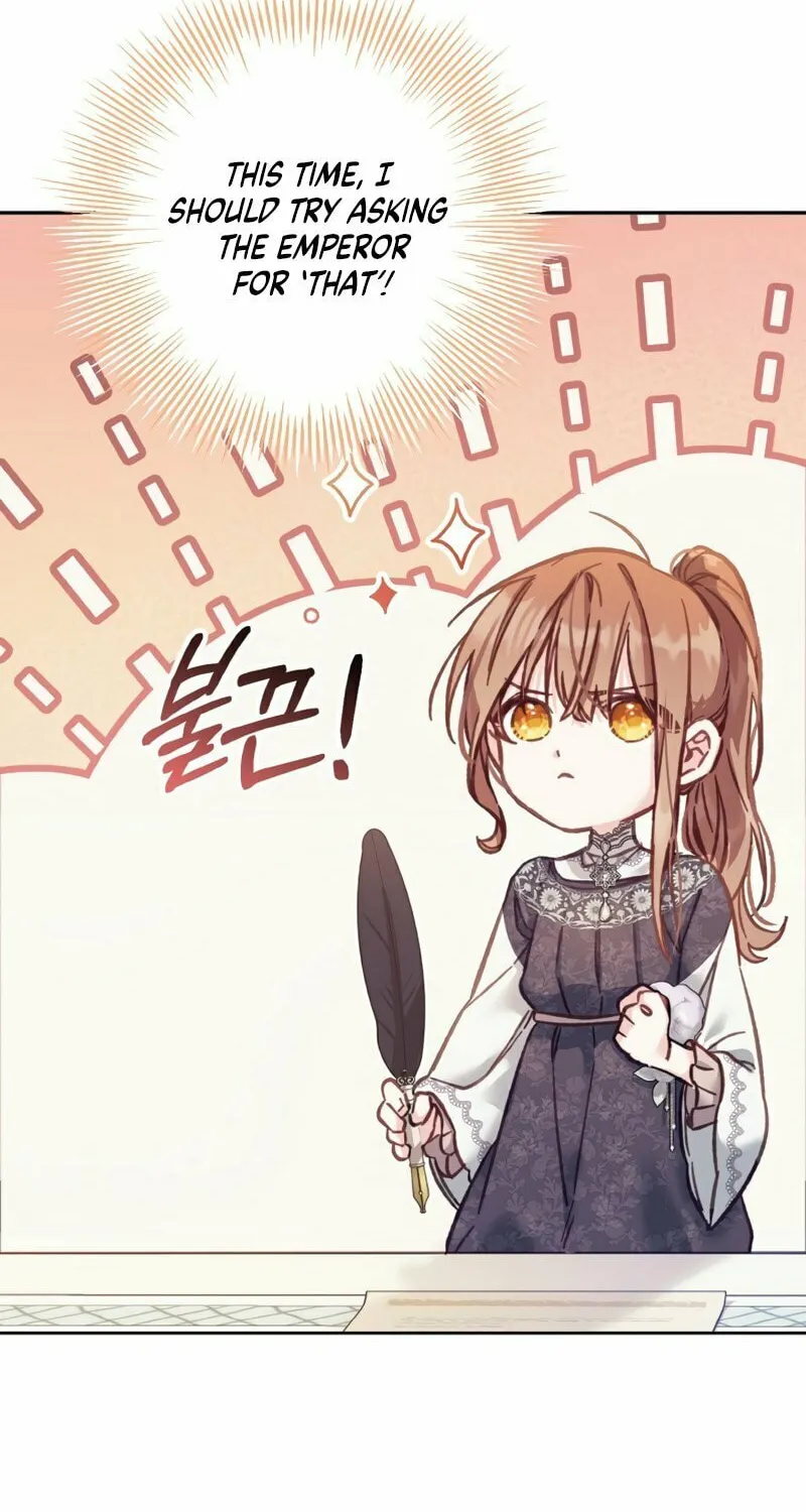 There Is No Place for Fakes Chapter 13 page 7 - 