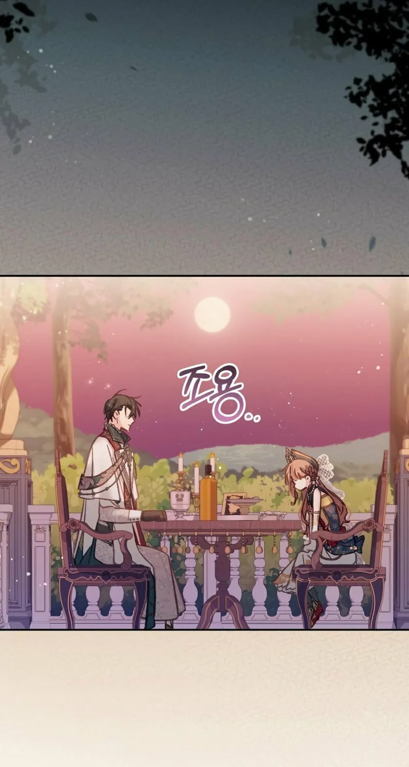 There Is No Place for Fakes Chapter 13 page 70 - 