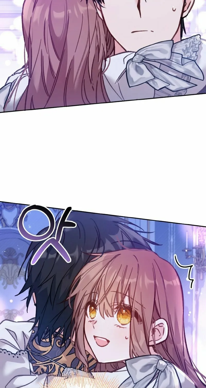 There Is No Place for Fakes Chapter 14 page 28 - 