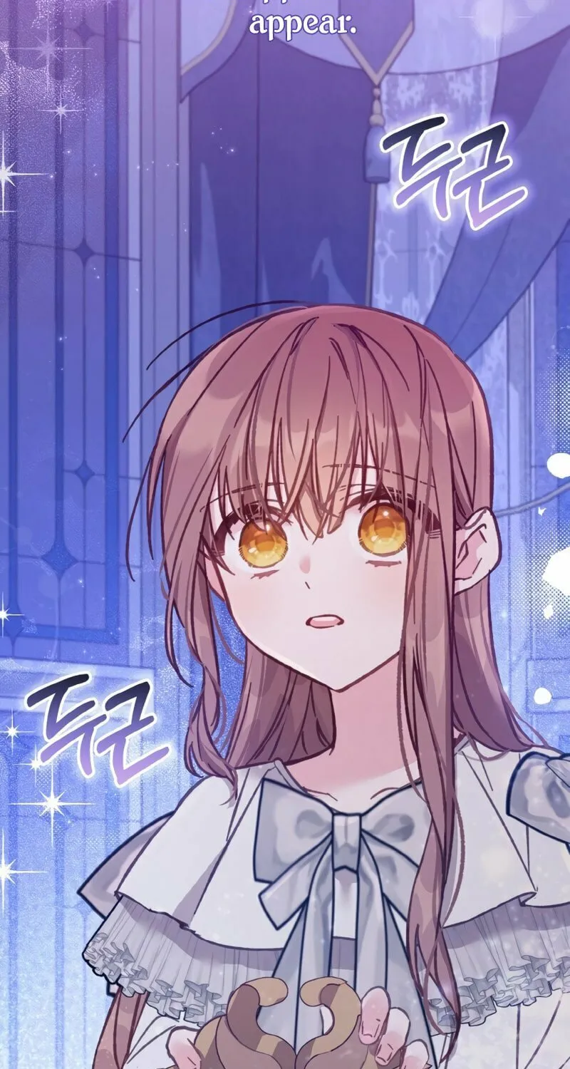 There Is No Place for Fakes Chapter 14 page 32 - 