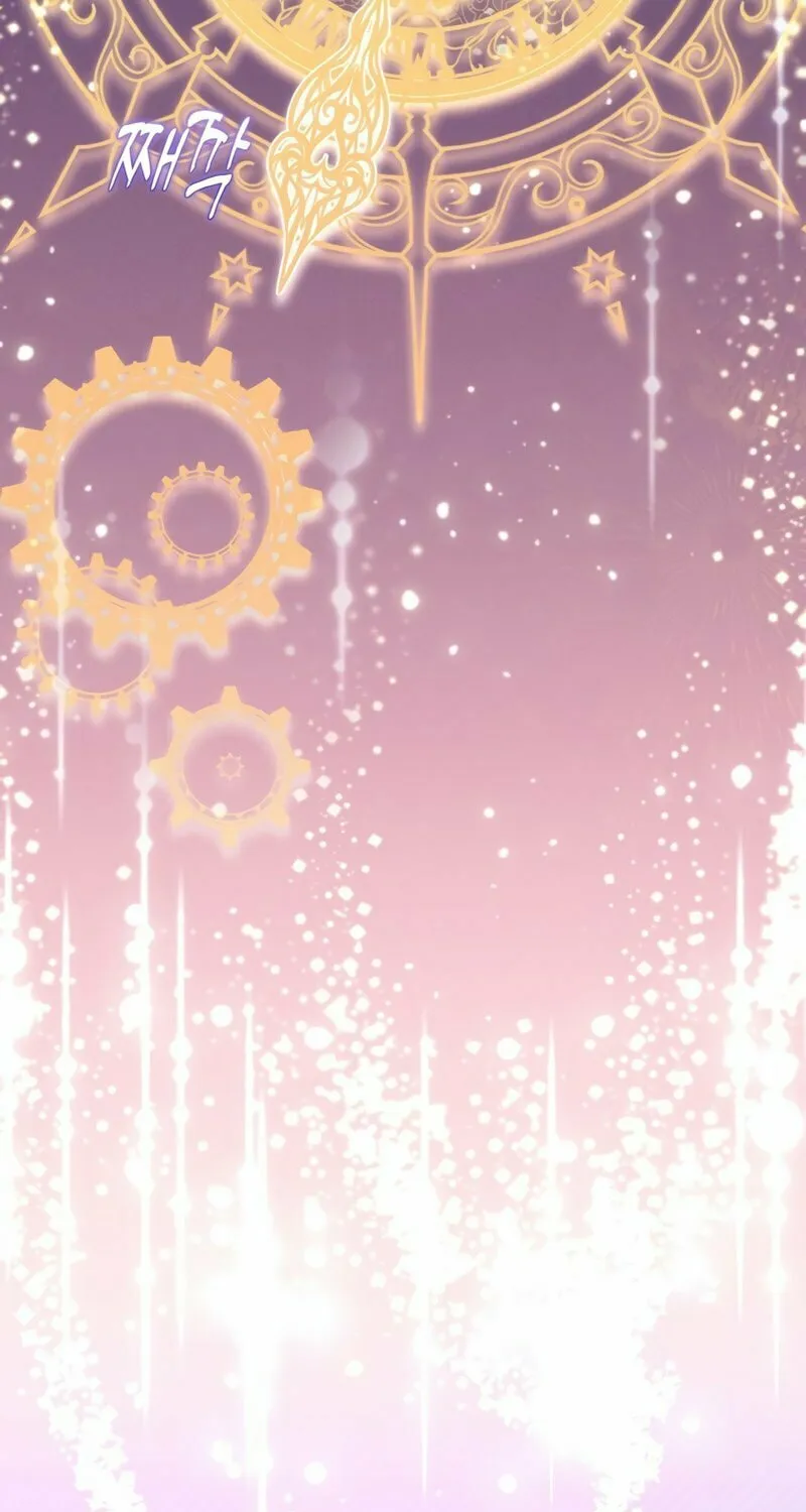There Is No Place for Fakes Chapter 14 page 38 - 