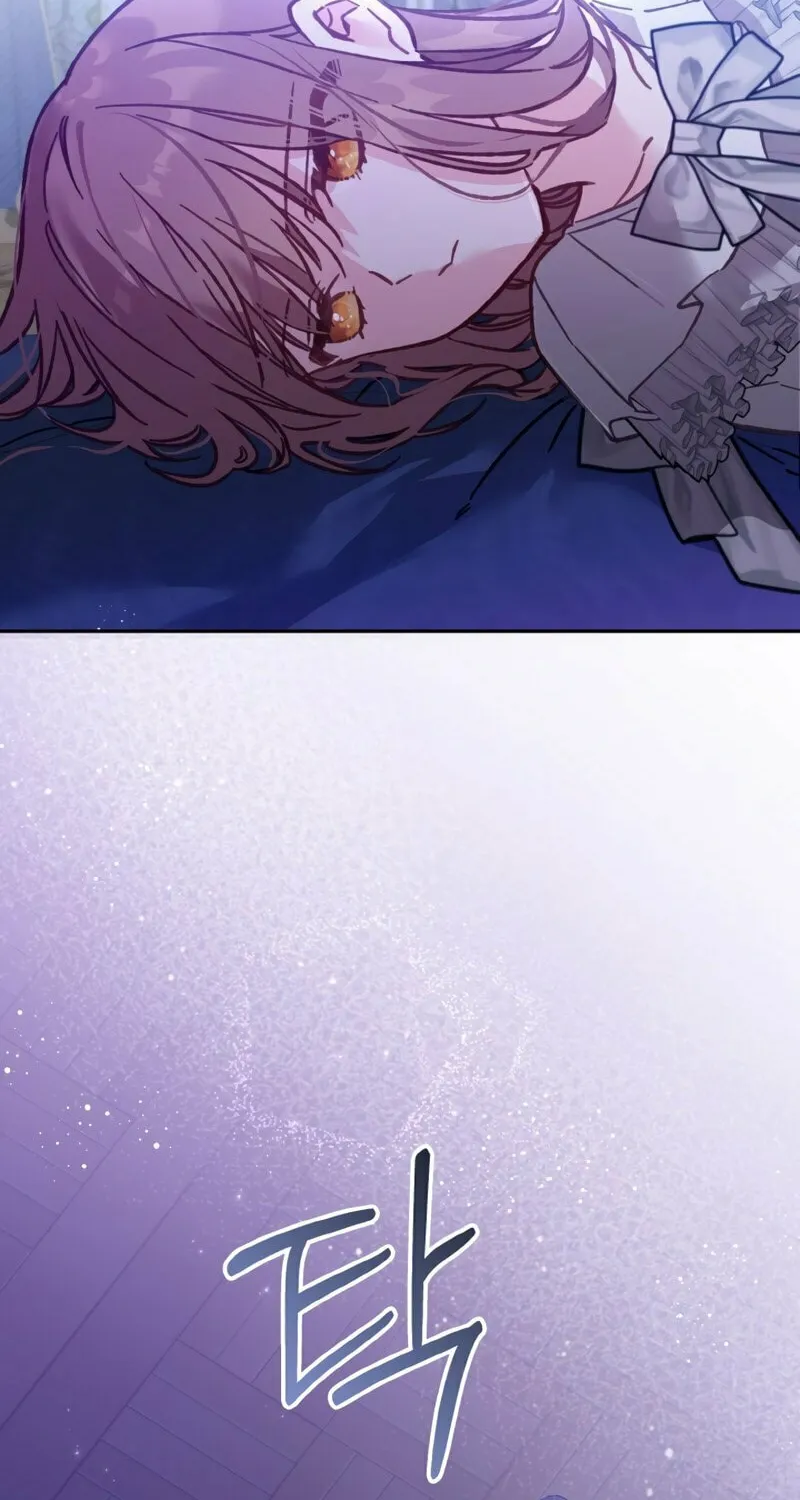 There Is No Place for Fakes Chapter 14 page 7 - 
