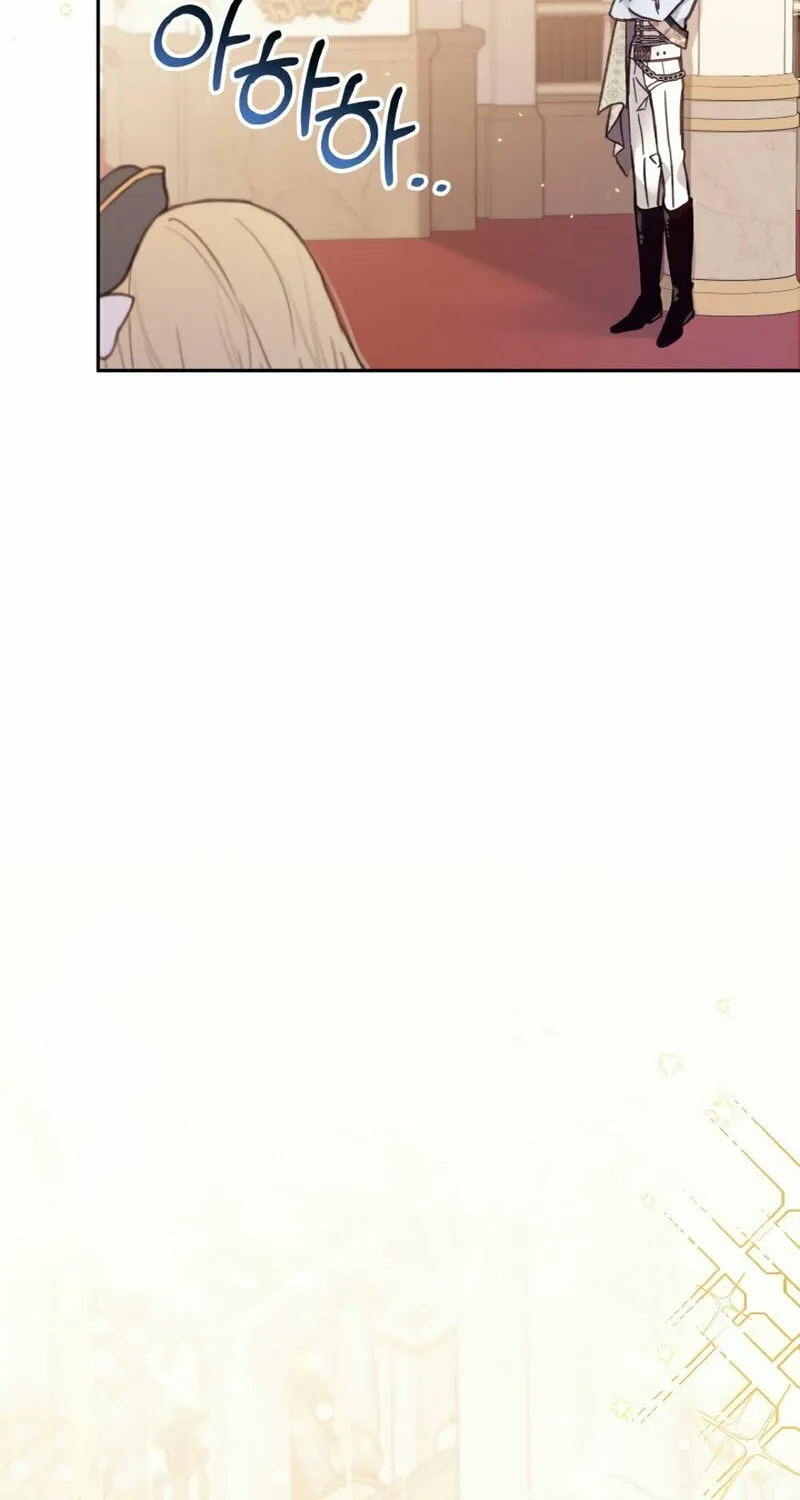 There Is No Place for Fakes Chapter 14 page 61 - 