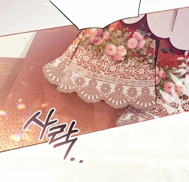 There Is No Place for Fakes Chapter 14 page 73 - 