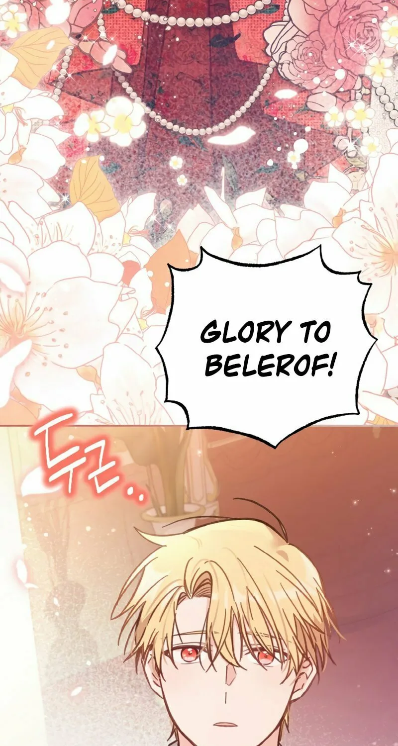 There Is No Place for Fakes Chapter 14 page 76 - 