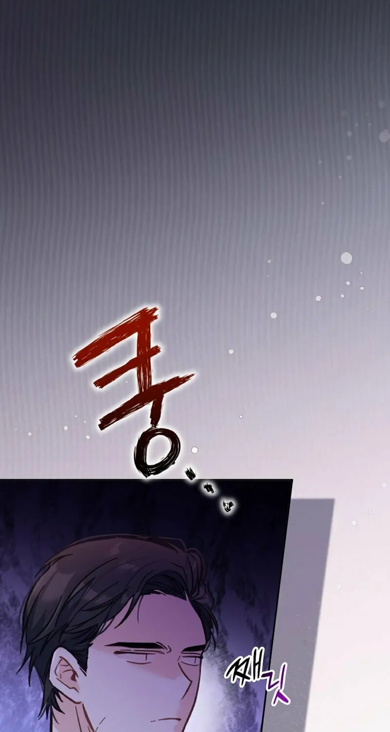 There Is No Place for Fakes Chapter 14 page 80 - 