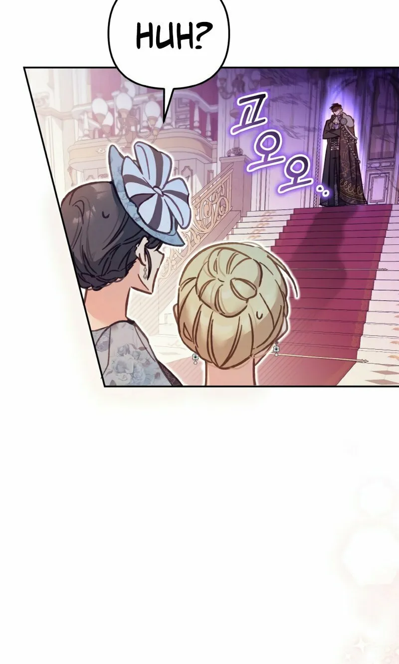 There Is No Place for Fakes Chapter 14 page 89 - 