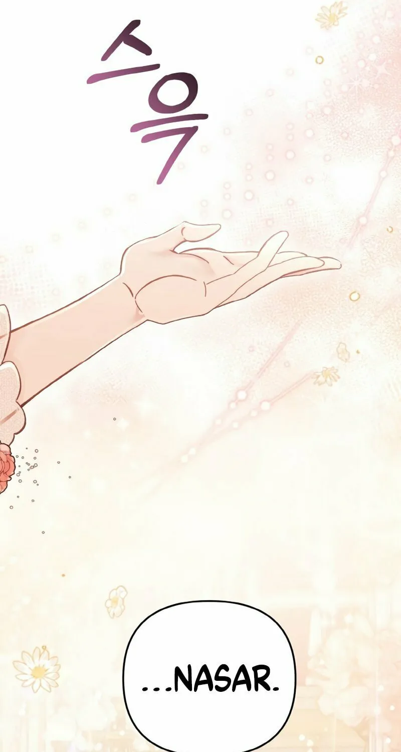 There Is No Place for Fakes Chapter 14 page 90 - 
