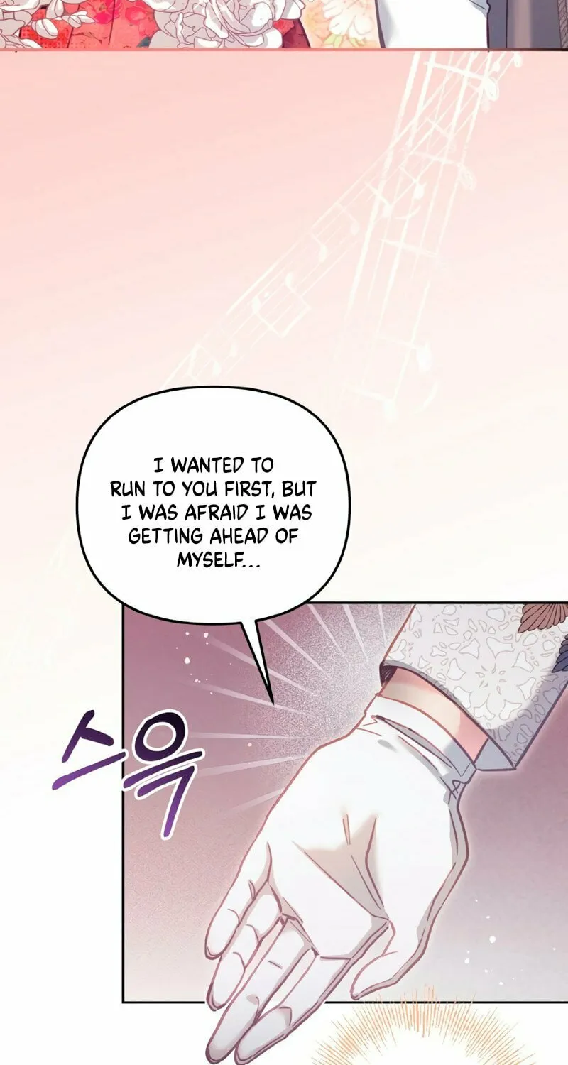 There Is No Place for Fakes Chapter 15 page 11 - 