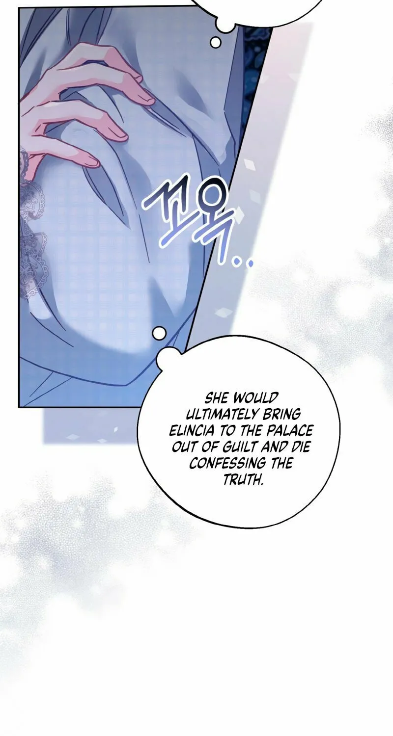 There Is No Place for Fakes Chapter 15 page 48 - 