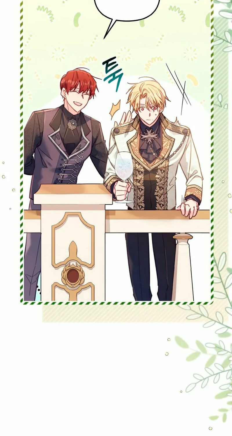 There Is No Place for Fakes Chapter 15 page 69 - 