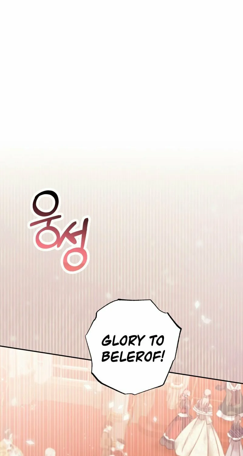 There Is No Place for Fakes Chapter 16 page 2 - 