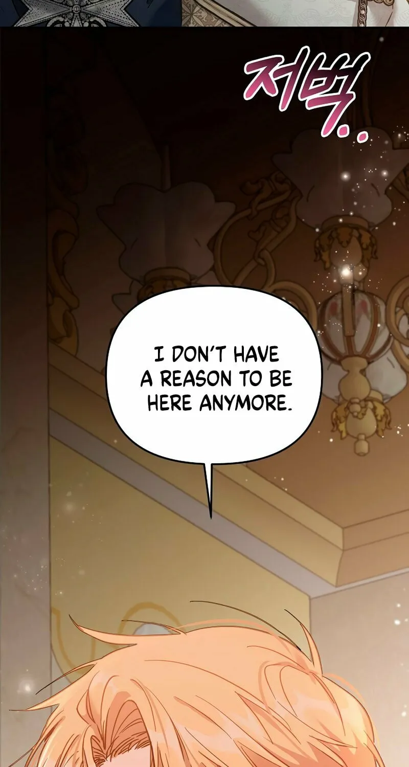 There Is No Place for Fakes Chapter 16 page 15 - 