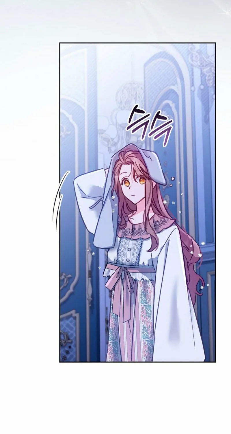 There Is No Place for Fakes Chapter 16 page 61 - 