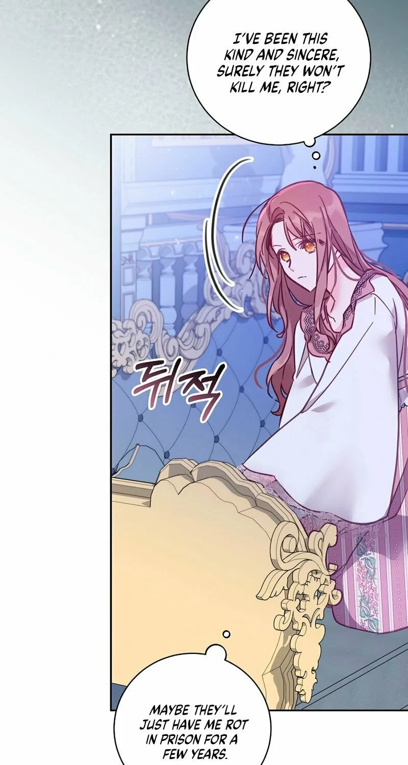 There Is No Place for Fakes Chapter 16 page 75 - 