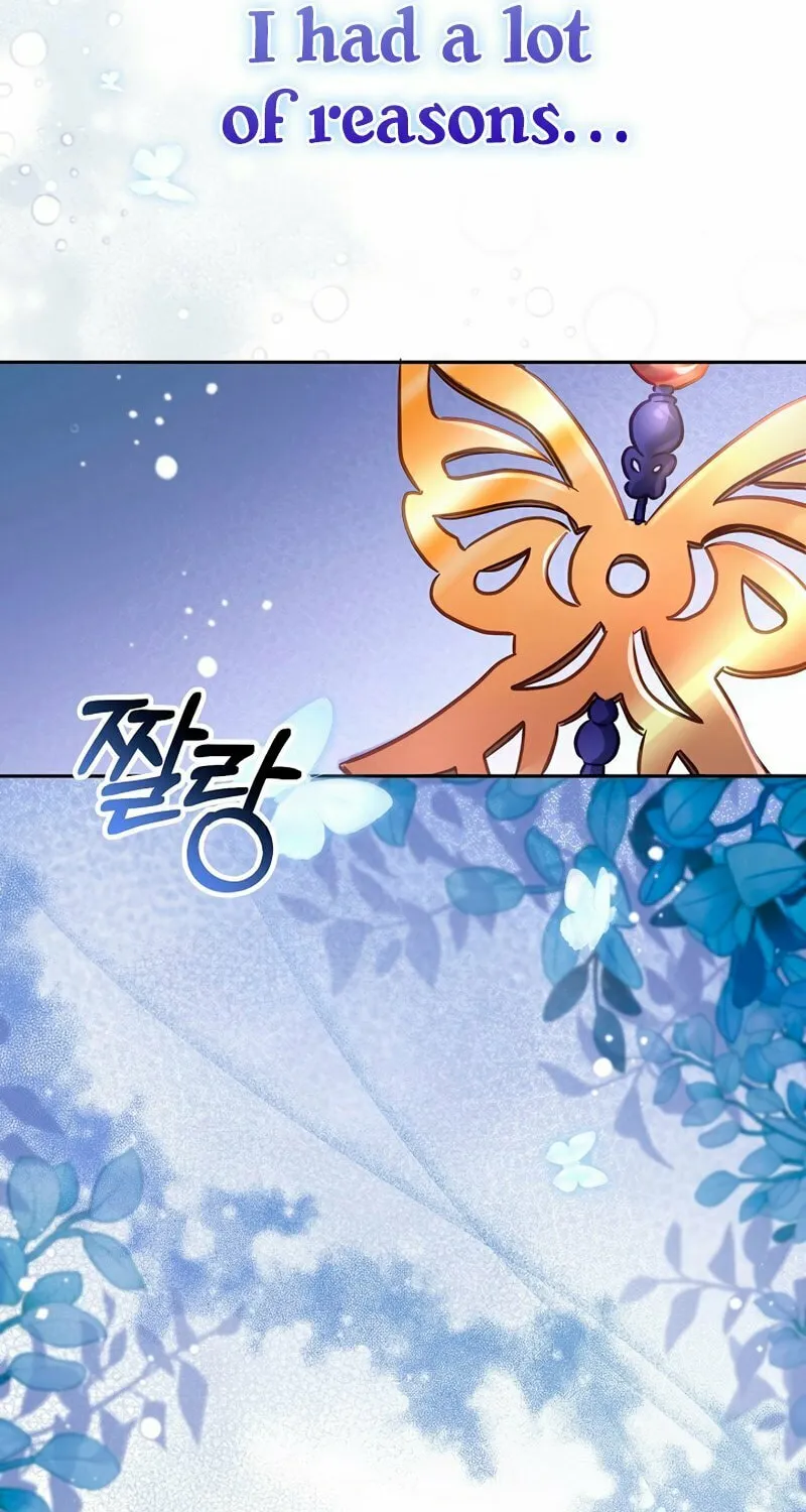 There Is No Place for Fakes Chapter 16 page 83 - 