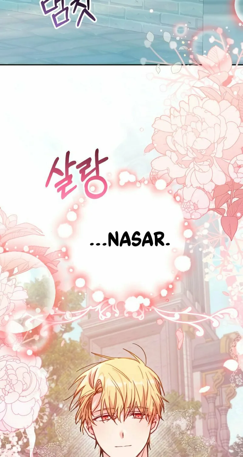 There Is No Place for Fakes Chapter 17 page 5 - 