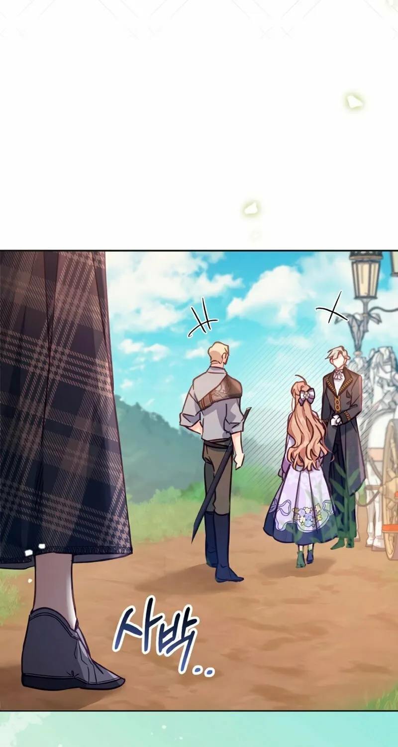 There Is No Place for Fakes Chapter 17 page 86 - 