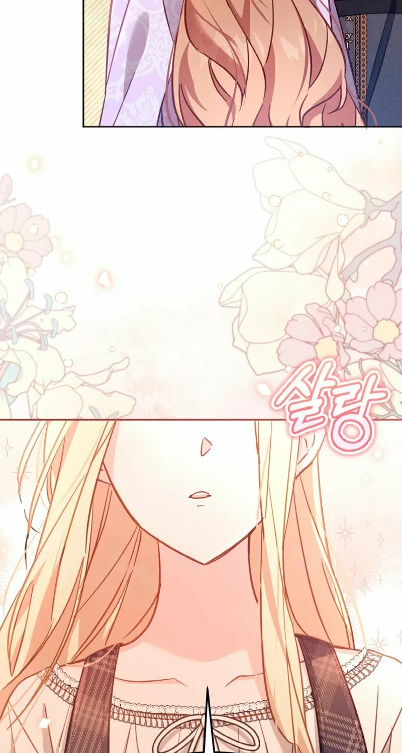 There Is No Place for Fakes Chapter 17 page 88 - 