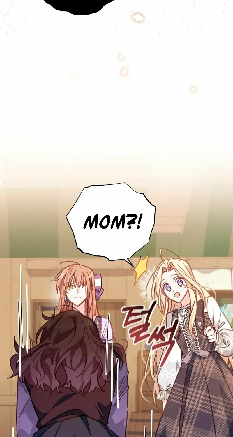 There Is No Place for Fakes Chapter 18 page 30 - 
