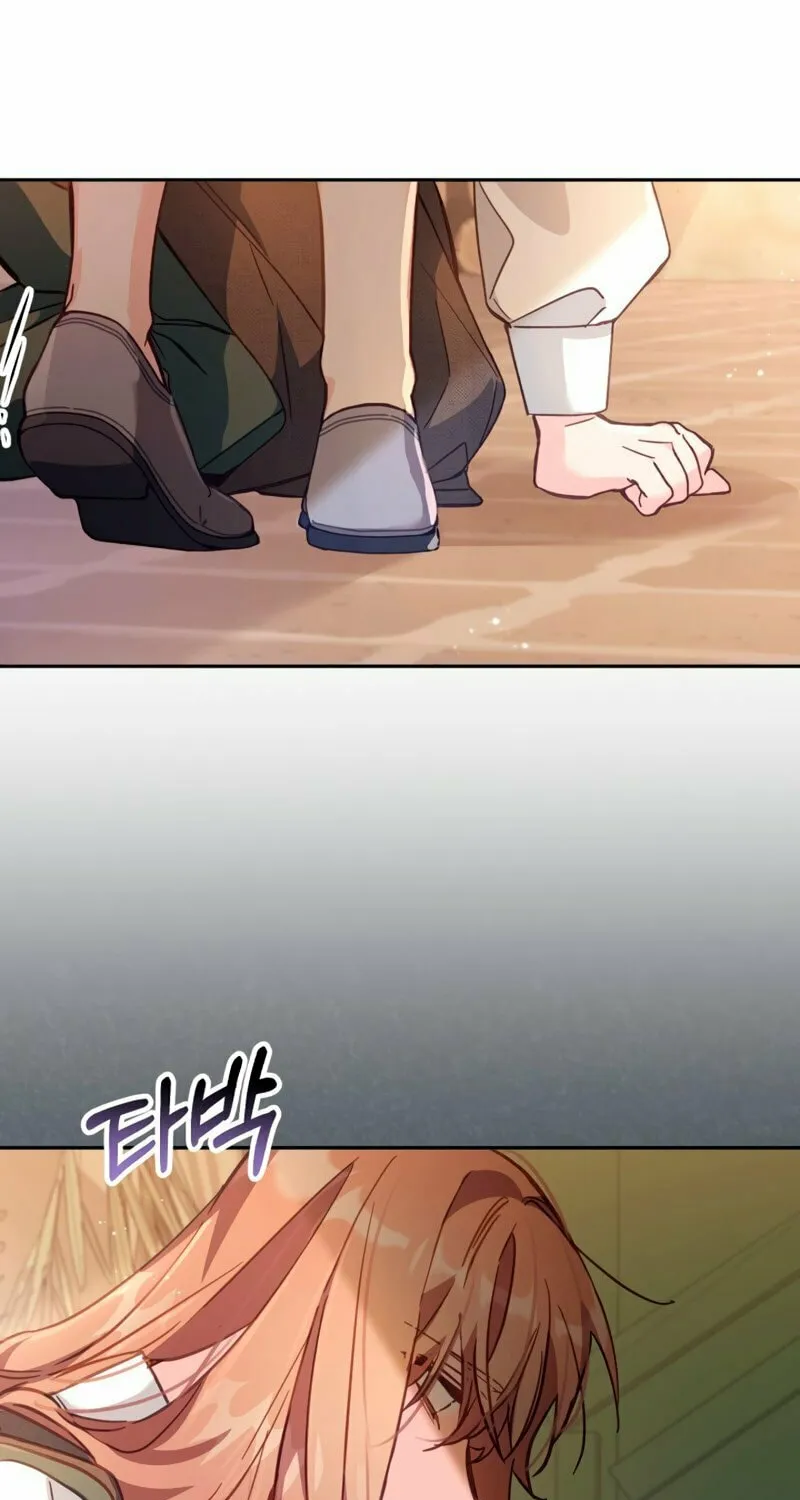 There Is No Place for Fakes Chapter 18 page 35 - 