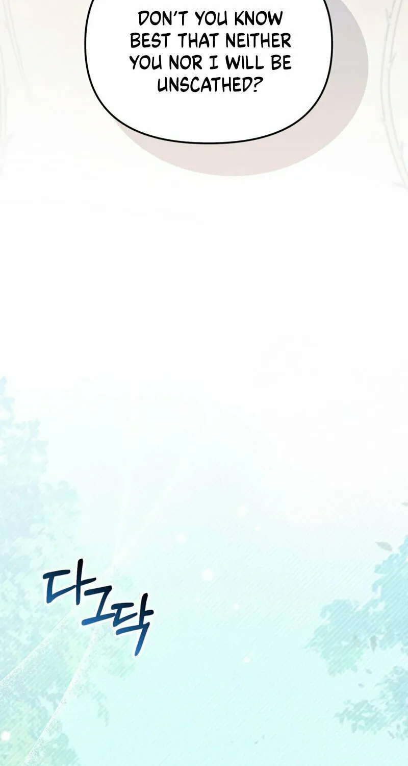 There Is No Place for Fakes Chapter 18 page 63 - 
