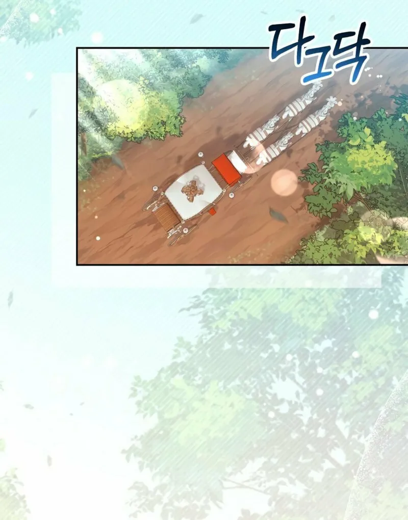There Is No Place for Fakes Chapter 18 page 64 - 