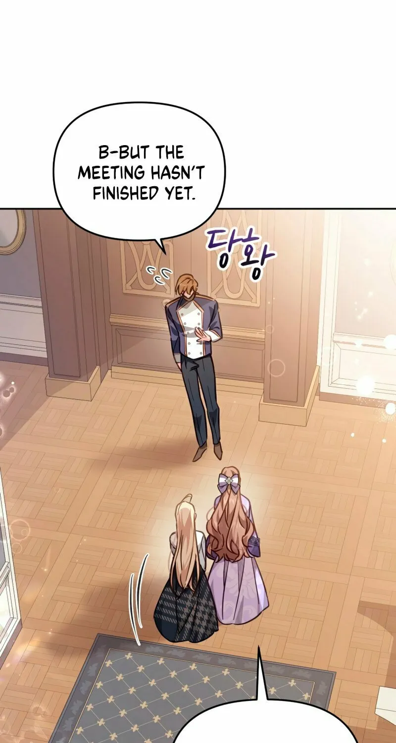There Is No Place for Fakes Chapter 19 page 13 - 