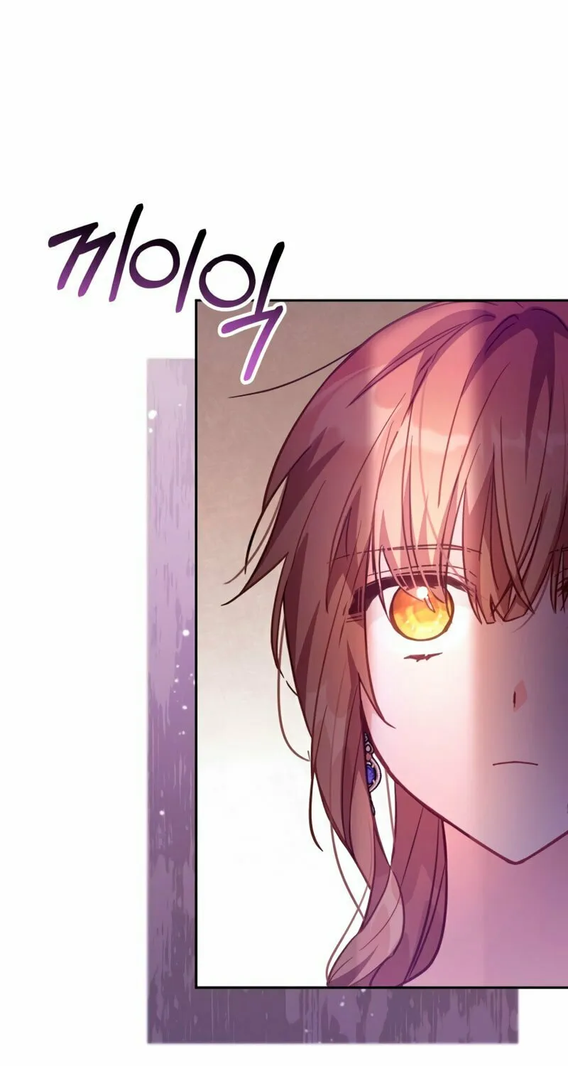 There Is No Place for Fakes Chapter 19 page 18 - 