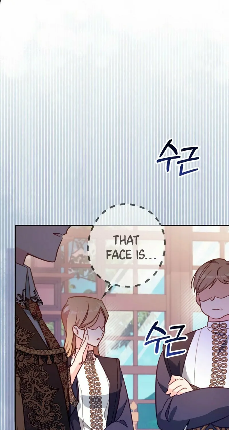 There Is No Place for Fakes Chapter 19 page 27 - 