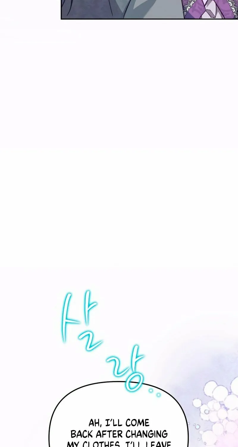 There Is No Place for Fakes Chapter 19 page 39 - 