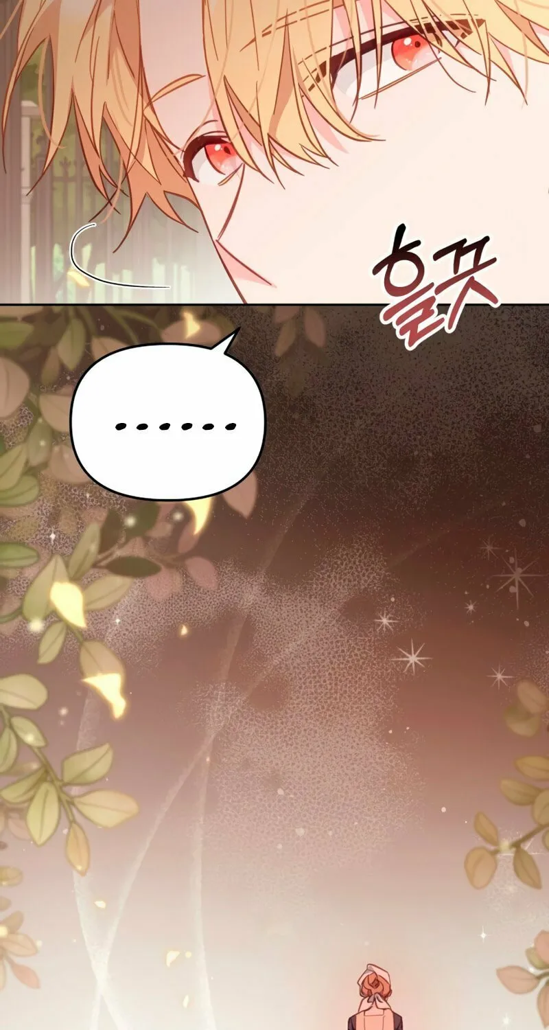 There Is No Place for Fakes Chapter 19 page 78 - 