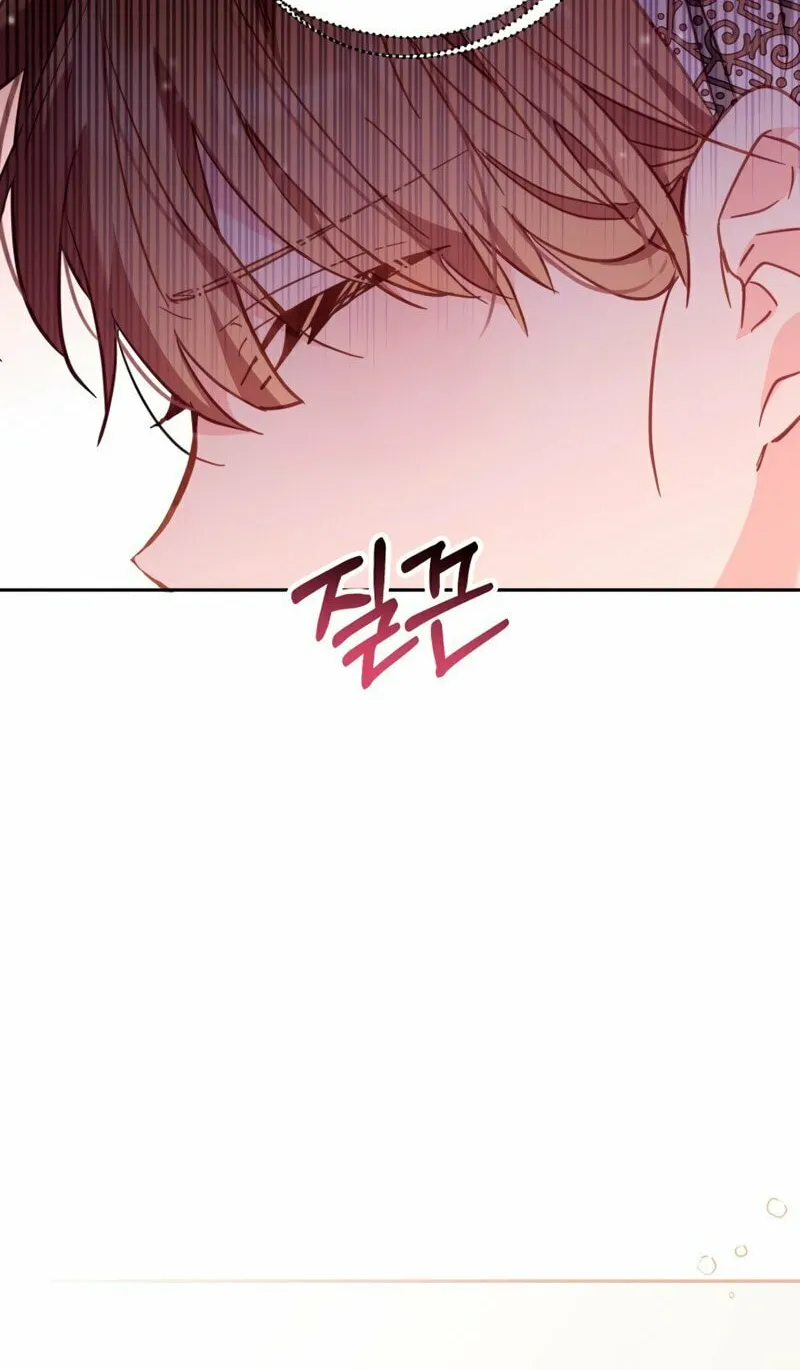 There Is No Place for Fakes Chapter 19 page 89 - 