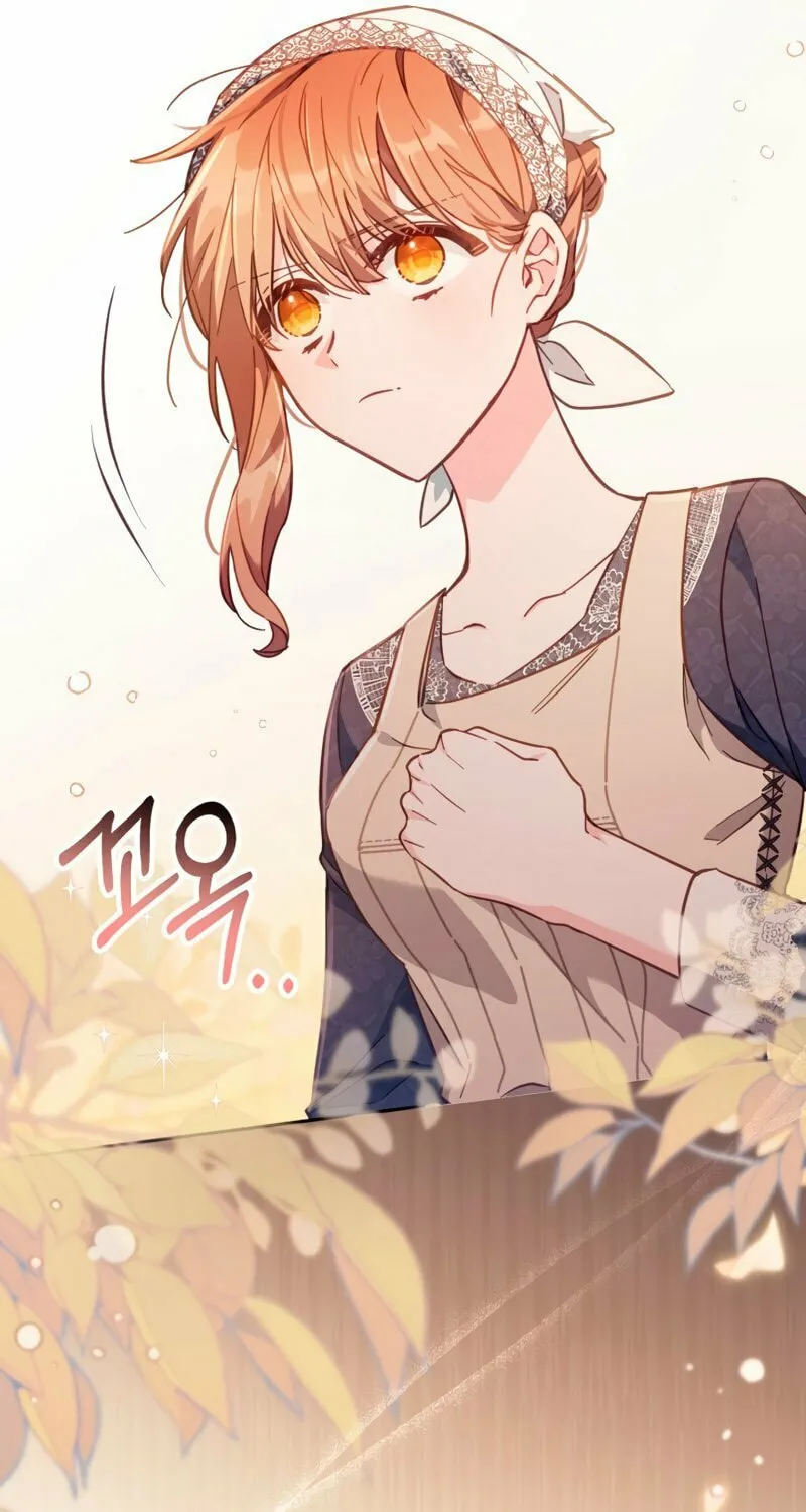 There Is No Place for Fakes Chapter 19 page 90 - 