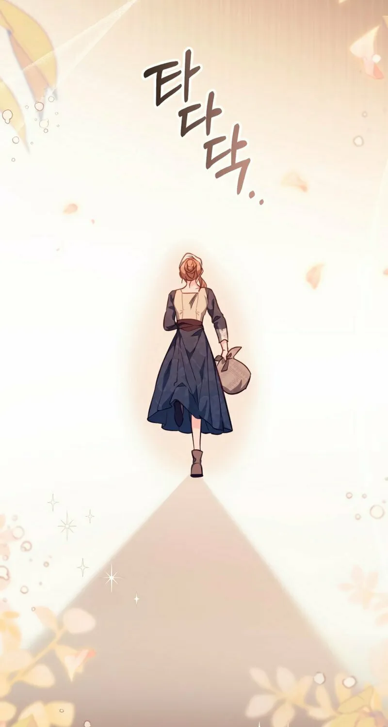 There Is No Place for Fakes Chapter 19 page 91 - 