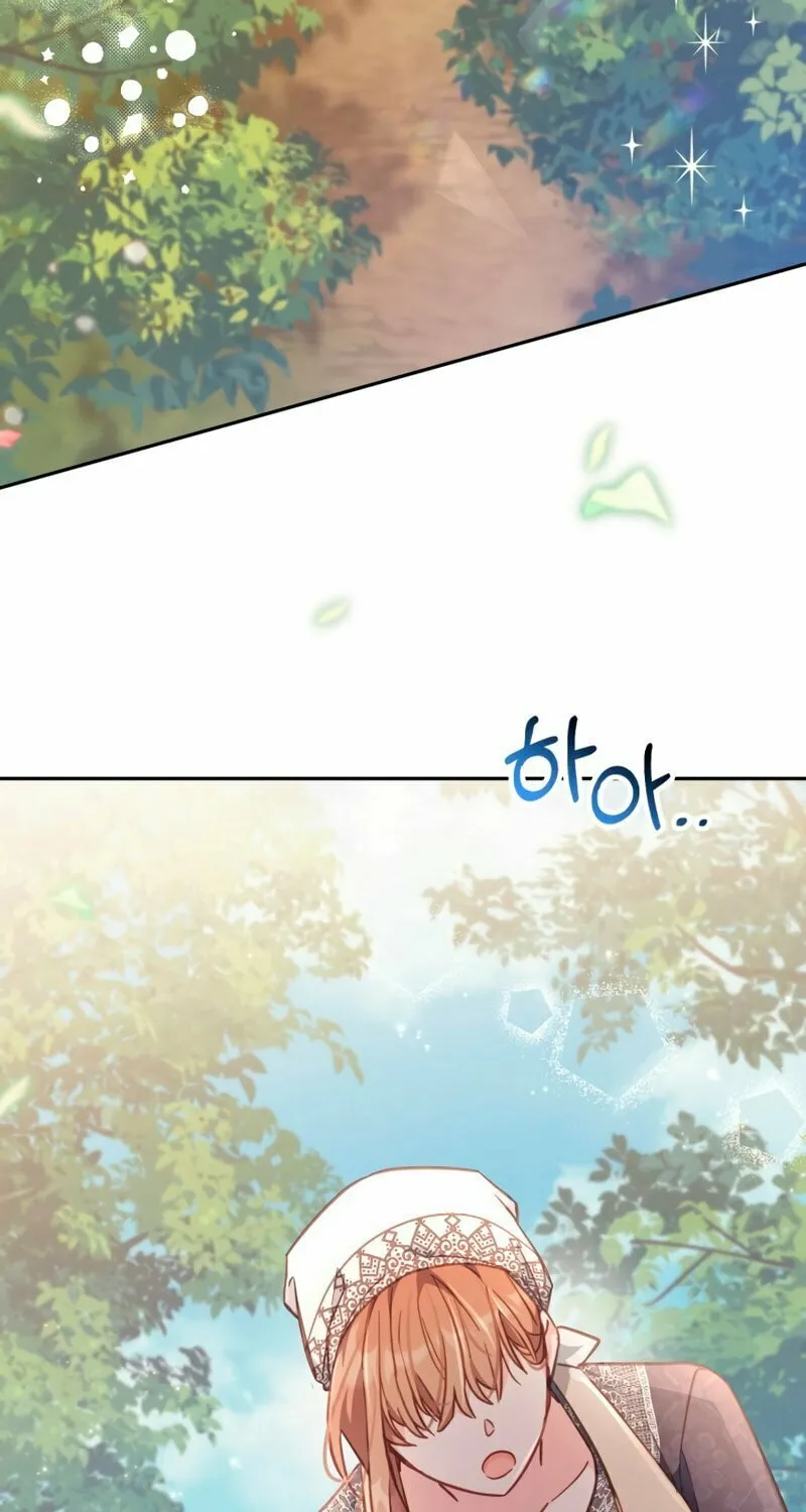 There Is No Place for Fakes Chapter 19 page 93 - 