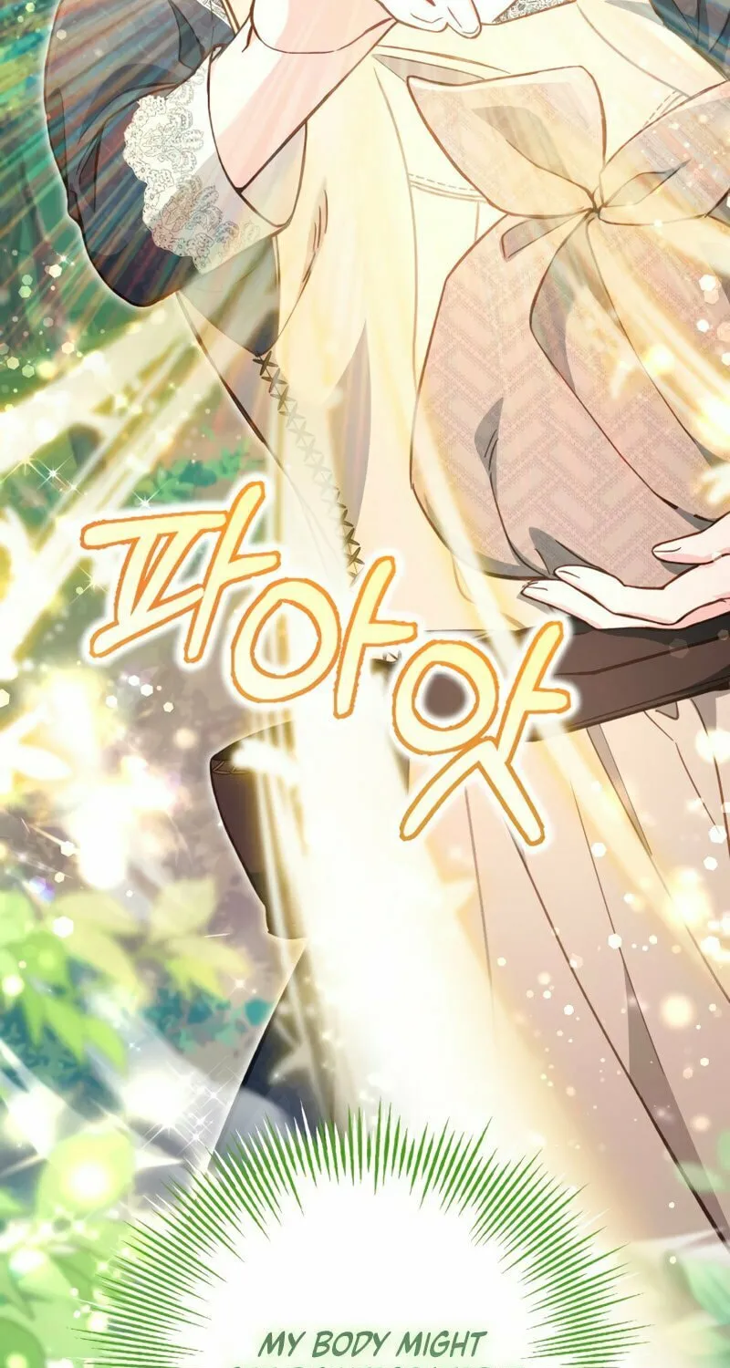 There Is No Place for Fakes Chapter 19 page 99 - 