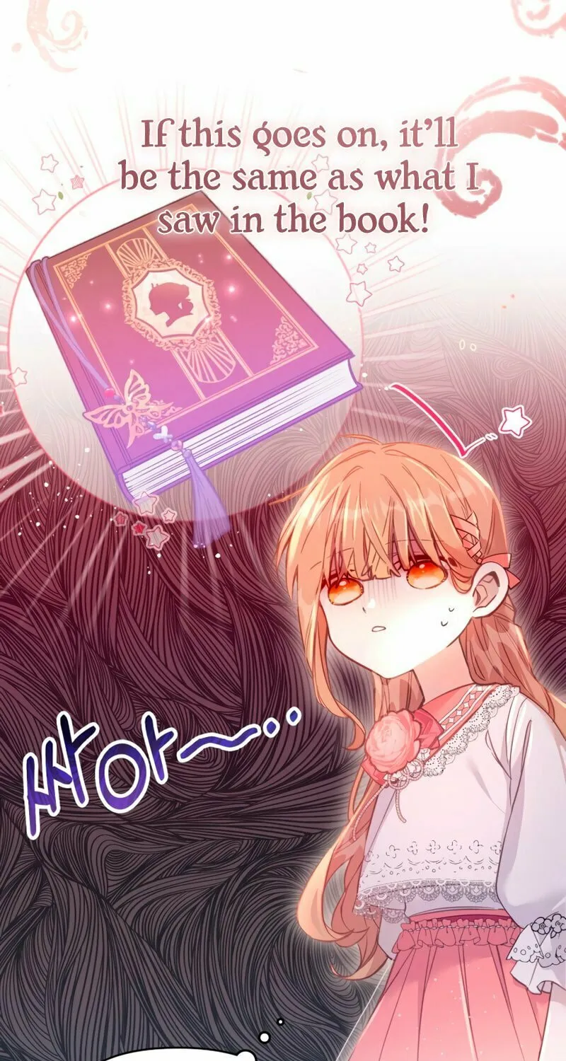There Is No Place for Fakes Chapter 2 page 12 - 