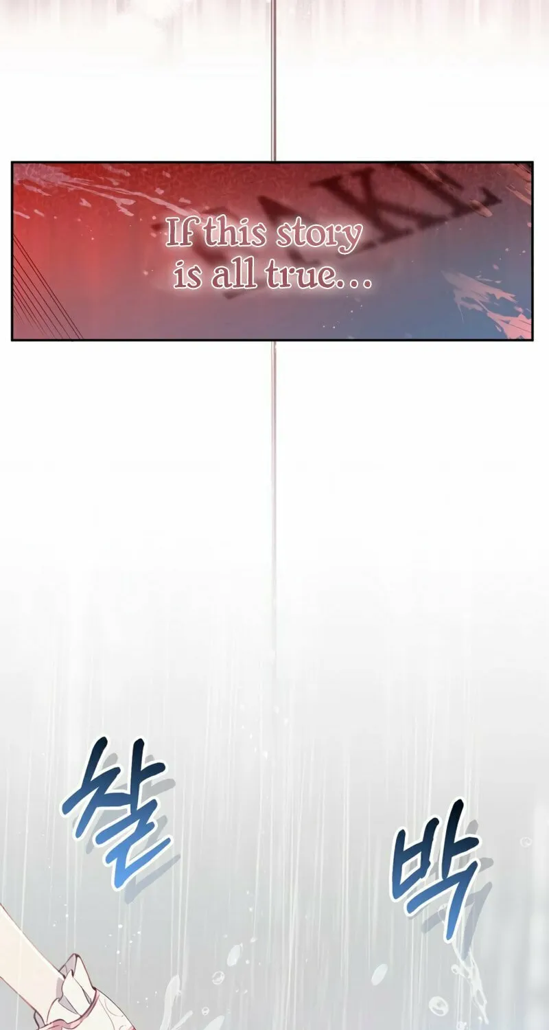 There Is No Place for Fakes Chapter 2 page 18 - 