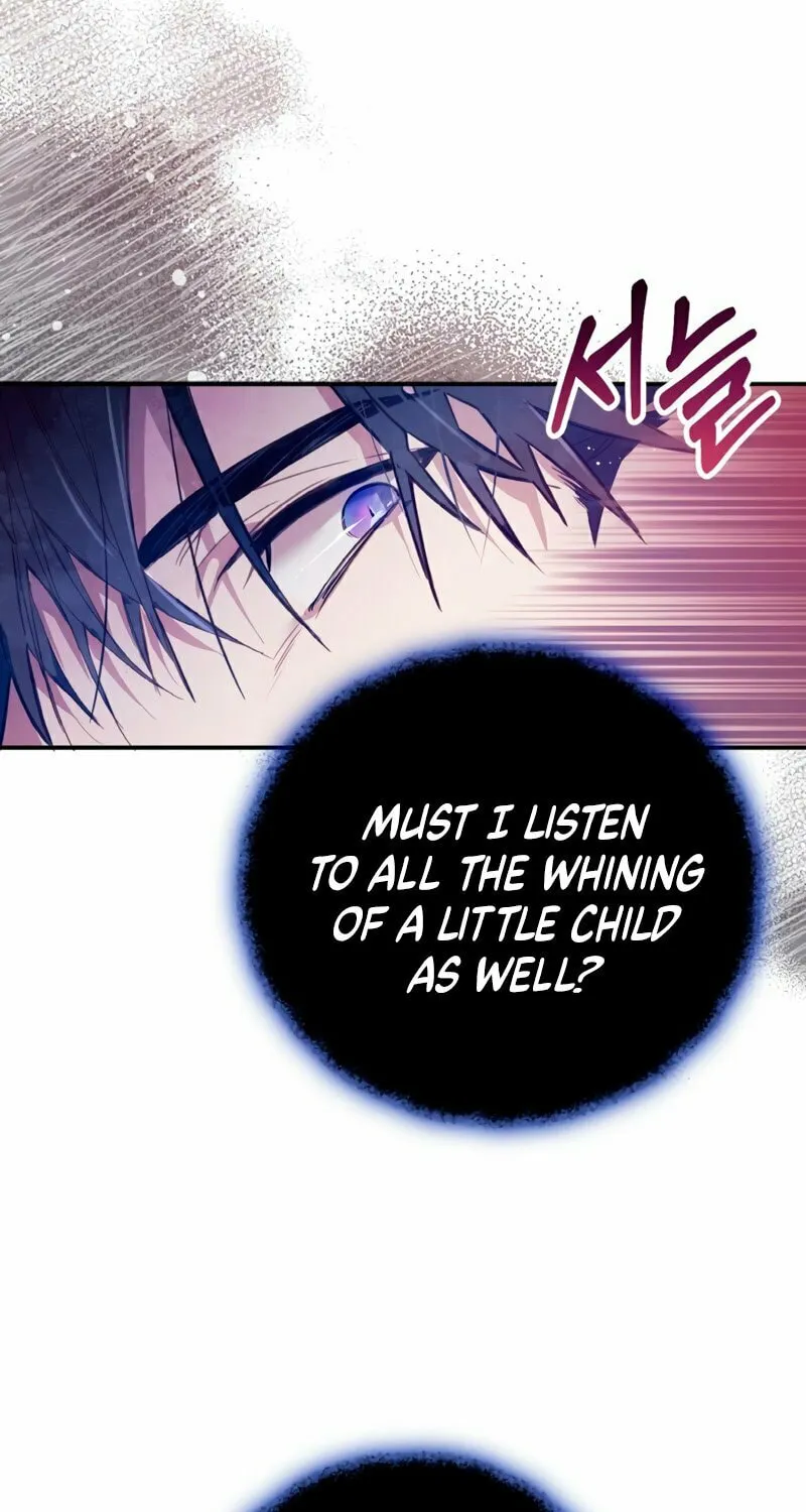 There Is No Place for Fakes Chapter 2 page 27 - 