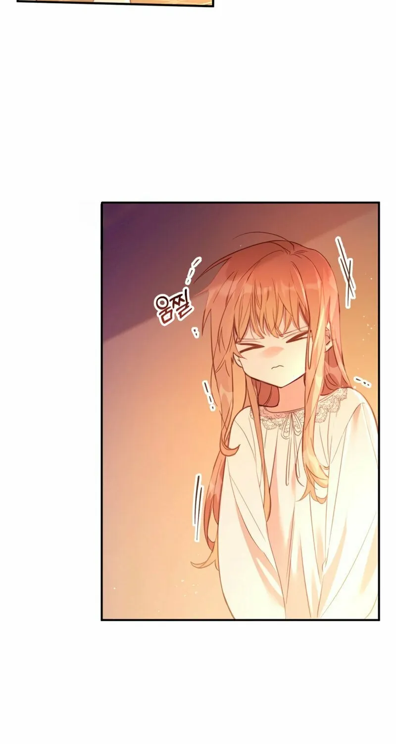 There Is No Place for Fakes Chapter 2 page 38 - 