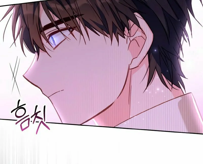 There Is No Place for Fakes Chapter 20 page 16 - 