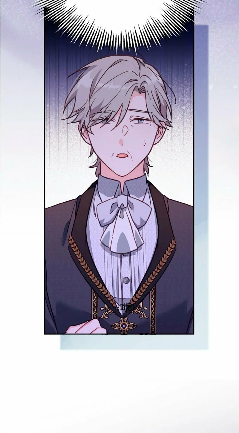 There Is No Place for Fakes Chapter 20 page 31 - 