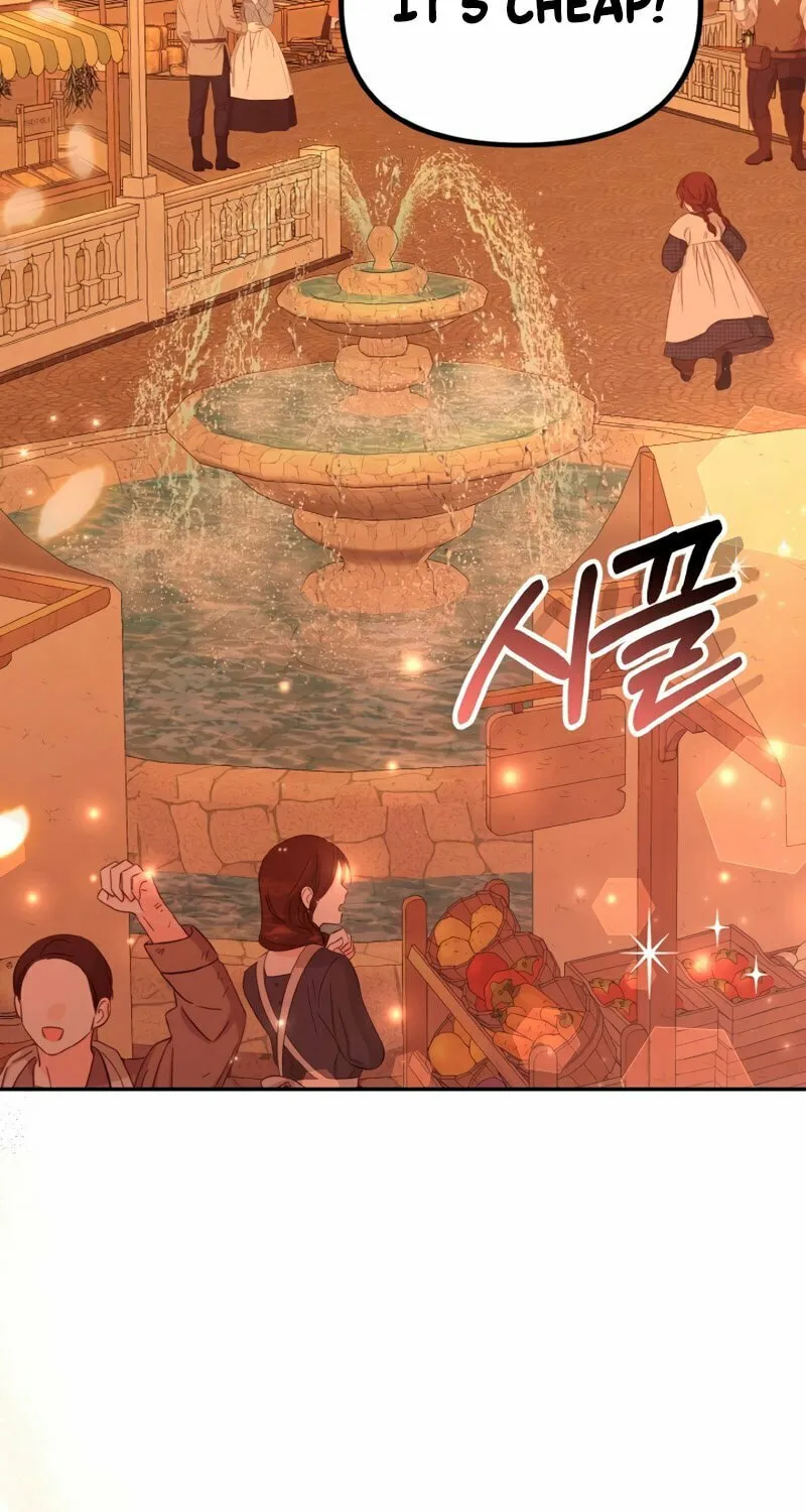 There Is No Place for Fakes Chapter 20 page 52 - 