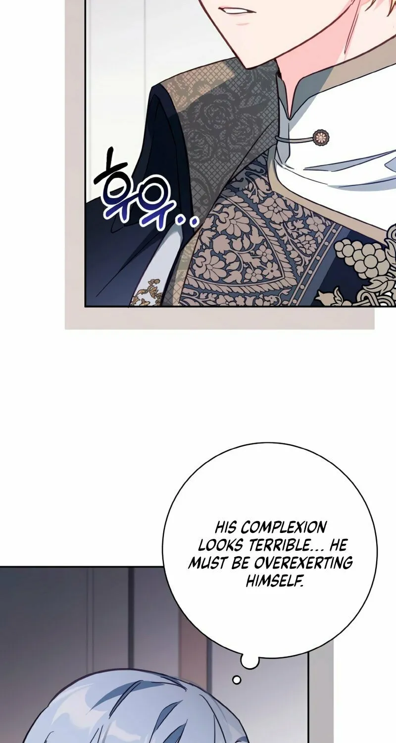 There Is No Place for Fakes Chapter 20 page 83 - 
