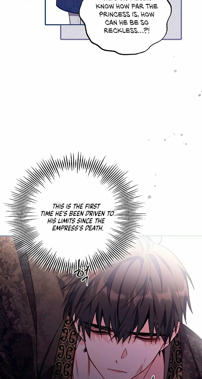 There Is No Place for Fakes Chapter 21 page 22 - 