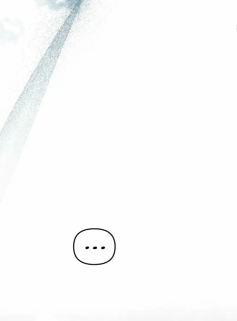 There Is No Place for Fakes Chapter 21 page 25 - 