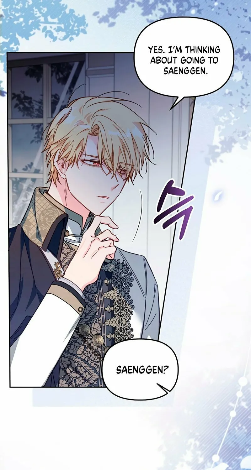 There Is No Place for Fakes Chapter 21 page 32 - 