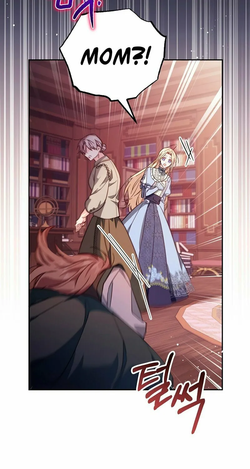 There Is No Place for Fakes Chapter 21 page 53 - 